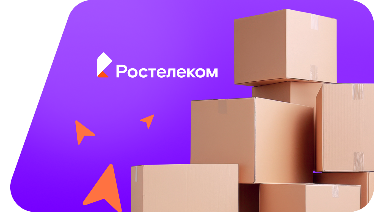 Переезд в новую квартирув&nbsp;селе Иволгинск (Республика Бурятия)